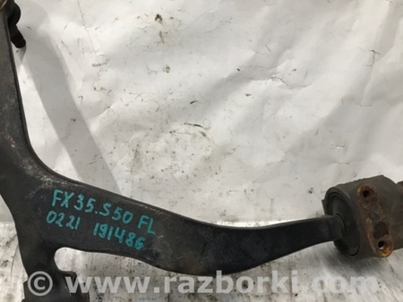 ФОТО Рычаг передний нижний для Infiniti FX S50 (03-08) Киев