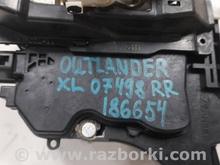 ФОТО Замок двери для Mitsubishi Outlander XL Киев