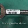 ФОТО Рычаг задний продольный для Toyota Camry 40 XV40 (01.2006-07.2011) Киев
