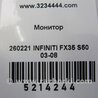 ФОТО Монитор для Infiniti FX S50 (03-08) Киев