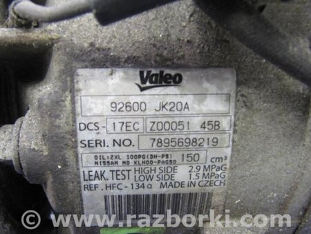 ФОТО Компрессор кондиционера для Infiniti  G25/G35/G37/Q40 Киев