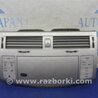 ФОТО Блок управления печкой для Toyota Avalon XX30 (12.2004-10.2012) Киев