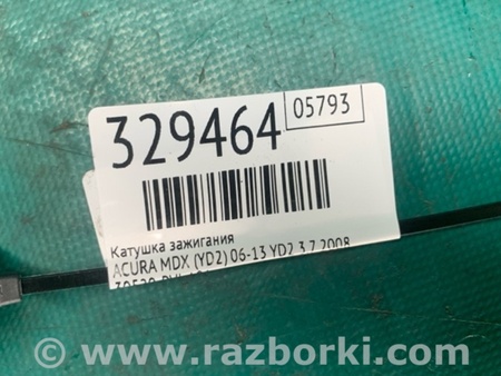 ФОТО Катушка зажигания для Acura MDX YD2 (2006-2012) Киев