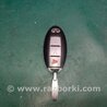 ФОТО Ключ зажигания для Infiniti FX/QX70 S51 (08-17) Киев
