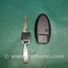 ФОТО Ключ зажигания для Infiniti FX/QX70 S51 (08-17) Киев