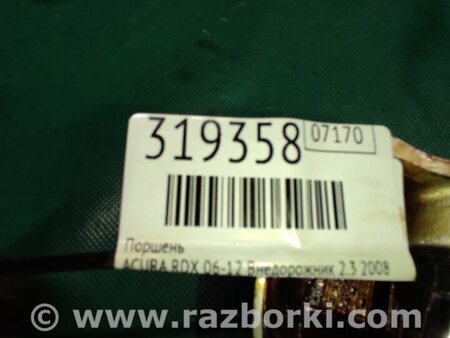 ФОТО Поршень для Acura RDX TB 1/2 (07.2006-2012) Киев