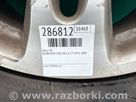 ФОТО Диск R18 для Acura MDX YD2 (2006-2012) Киев