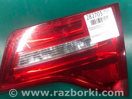 ФОТО Фонарь задний внутренний для Acura MDX YD2 (2006-2012) Киев