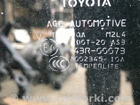 ФОТО Люк для Toyota RAV-4 (05-12) Киев
