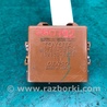 ФОТО Блок электронный для Lexus ES350 (06-12) Киев