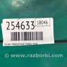 ФОТО Кулак поворотный для Subaru Tribeca B10 Киев