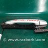 ФОТО Ручка двери для Toyota Camry 40 XV40 (01.2006-07.2011) Киев