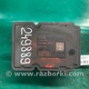 ФОТО Блок ABS для Chrysler 300 (2004-2010) Киев