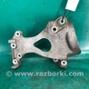 ФОТО Кронштейн компрессора кондиционера для Honda Civic 8 FK,FN1,FN2 UFO (09.2005 - 06.2012) Киев