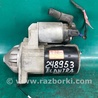 ФОТО Стартер для Hyundai Elantra HD (04.2006-03.2012) Киев