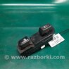 ФОТО Кнопка стеклоподьемника для Hyundai Elantra HD (04.2006-03.2012) Киев