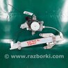 ФОТО Стеклоподъемник для Nissan Rogue (08-14) Киев