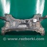 ФОТО Балка передняя для Toyota Yaris (05-11) Киев