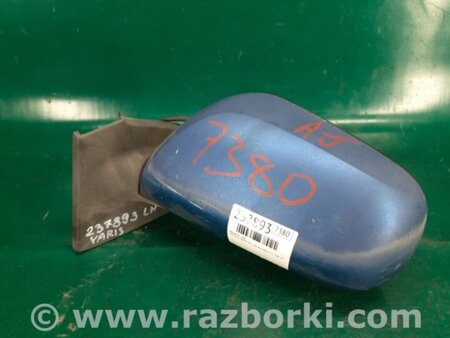 ФОТО Зеркало для Toyota Yaris (05-11) Киев