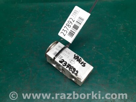 ФОТО Клапан кондиционера для Toyota Yaris (05-11) Киев