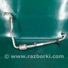 ФОТО Трубка кондиционера для Toyota Yaris (05-11) Киев