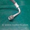 ФОТО Трубка кондиционера для Toyota Yaris (05-11) Киев