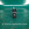 ФОТО Кнопка курсовой устойчивости для Nissan Rogue (08-14) Киев