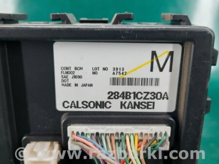 ФОТО Блок комфорта для Nissan Rogue (08-14) Киев
