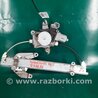 ФОТО Стеклоподъемник для Nissan Rogue (08-14) Киев