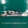 ФОТО Трапеция дворников для Nissan Rogue (08-14) Киев