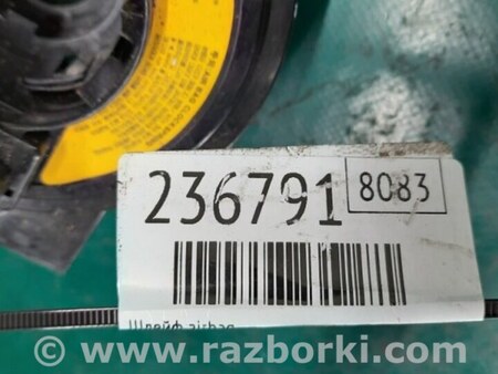 ФОТО Шлейф AirBag для Hyundai Sonata NF (09.2004-10.2010) Киев