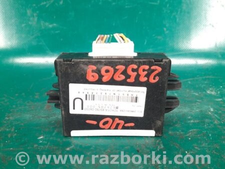 ФОТО Блок управления иммобилайзером для Toyota Camry 40 XV40 (01.2006-07.2011) Киев