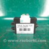 ФОТО Блок управления иммобилайзером для Toyota Camry 40 XV40 (01.2006-07.2011) Киев