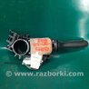 ФОТО Подрулевые переключатели (Гитара) для Toyota Camry 40 XV40 (01.2006-07.2011) Киев