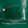 ФОТО Стекло двери для Toyota Camry 40 XV40 (01.2006-07.2011) Киев