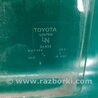 ФОТО Стекло двери для Toyota Camry 40 XV40 (01.2006-07.2011) Киев