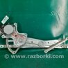 ФОТО Стеклоподъемник для Toyota Camry 40 XV40 (01.2006-07.2011) Киев