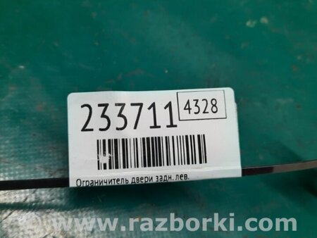 ФОТО Ограничитель двери для Acura MDX YD2 (2006-2012) Киев
