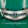 ФОТО Решетка радиатора для Acura MDX YD2 (2006-2012) Киев
