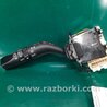 ФОТО Подрулевые переключатели (Гитара) для Mazda CX-9 TB (2007-2016) Киев