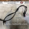 ФОТО Датчик ABS для Suzuki SX4 Киев