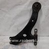 ФОТО Рычаг передний нижний для Toyota Camry 40 XV40 (01.2006-07.2011) Киев