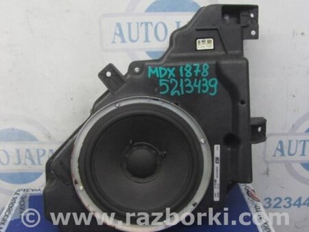 ФОТО Сабвуфер для Acura MDX YD2 (2006-2012) Киев
