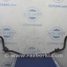 ФОТО Стабилизатор передний для Acura MDX YD2 (2006-2012) Киев