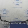 ФОТО Стабилизатор передний для Acura MDX YD2 (2006-2012) Киев