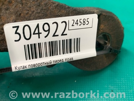 ФОТО Кулак поворотный для Acura MDX YD2 (2006-2012) Киев