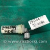 ФОТО Датчик уровня бачка омывателя для Acura MDX YD2 (2006-2012) Киев