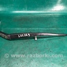 ФОТО Поводок дворника для Mazda 6 GH (2008-...) Киев