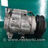 ФОТО Компрессор кондиционера для Mazda CX-7 Киев
