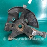 ФОТО Кулак поворотный для Mazda CX-7 Киев